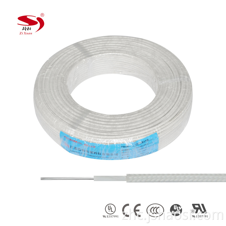 Mica wrap fire resistant wire NH-500 1.5mm&sup2; WHITE